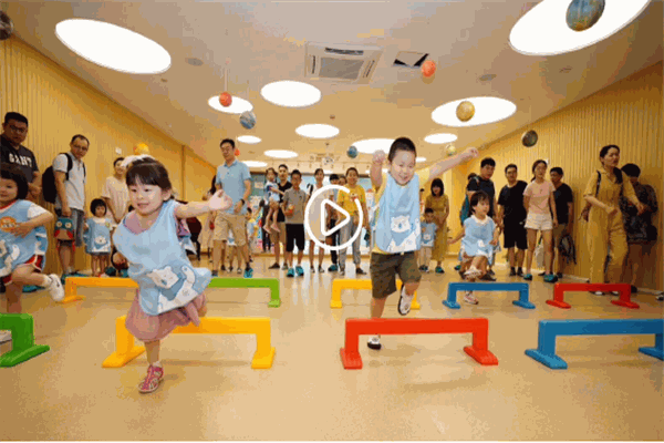 绿城教育奇妙园国际早教